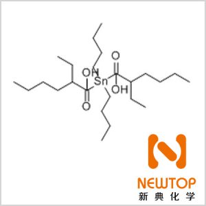 CAS 2781-10-4 二正丁基二異辛酸錫 dibutyltin bis(2-ethylhexanoate) 二丁基二異辛酸錫