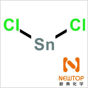 CAS 7772-99-8 無水二氯化錫 二氯化亞錫 Anhydrousstannouschloride 二氯化錫 Tin Salt